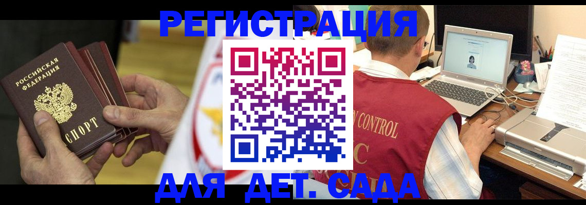 форма 3 в Костомукше